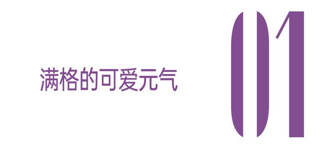 賭博:最強動物塑,全在ZOOTOPIA裡了