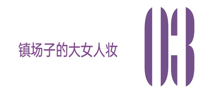 賭博:最強動物塑,全在ZOOTOPIA裡了