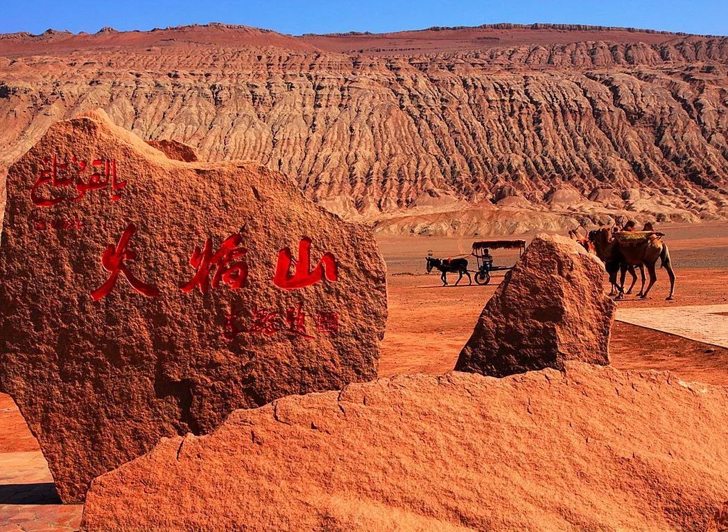 {網上賭場}(乌鲁木齐旅游攻略自驾游)