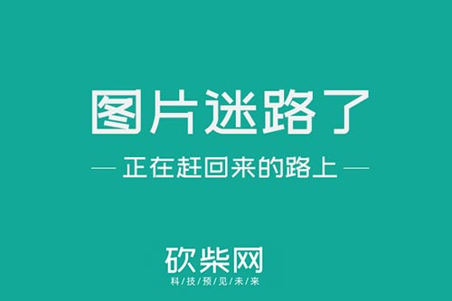{體育投注}(明星ai智能人脸替换视频在线观看网站)