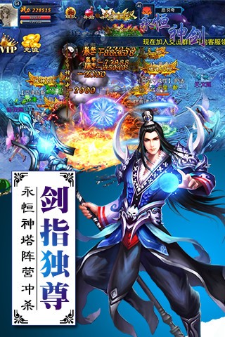 {娛樂城}(手机大型网络游戏排行榜前十名)