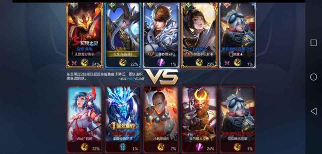 {老虎機}(好听的网络游戏名字带符号)