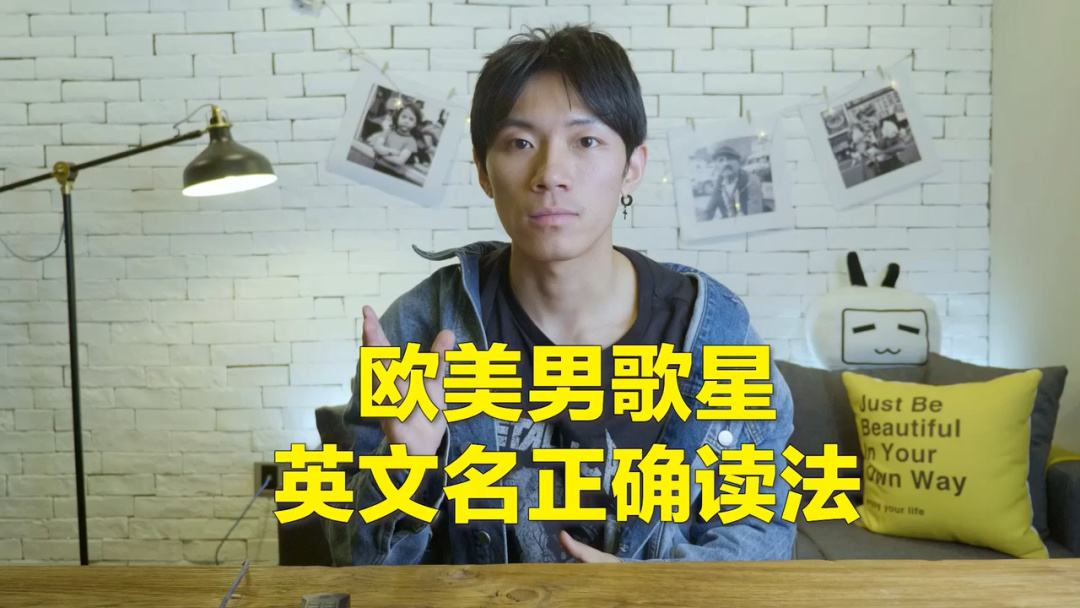 {網上賭場}(原创音乐人英文翻译)